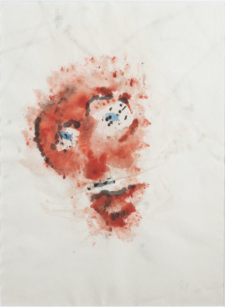 Sin título, 1981, Foto Erika Barahona Ede