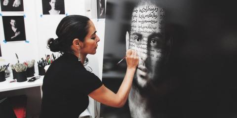 Shirin Neshat