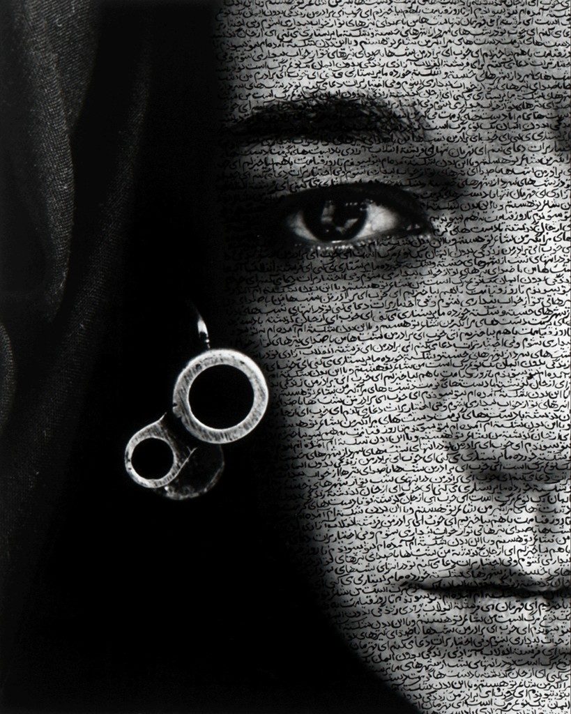 Speechless (Women of Allah series), 1996